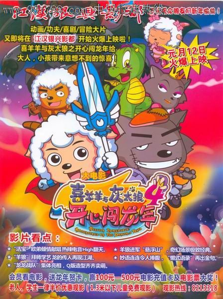 丹佛神学院硕士offer